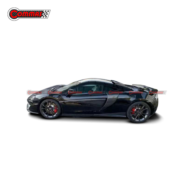 Jupes latérales en fibre de carbone de style Novitec pour Mclaren 540C 570S