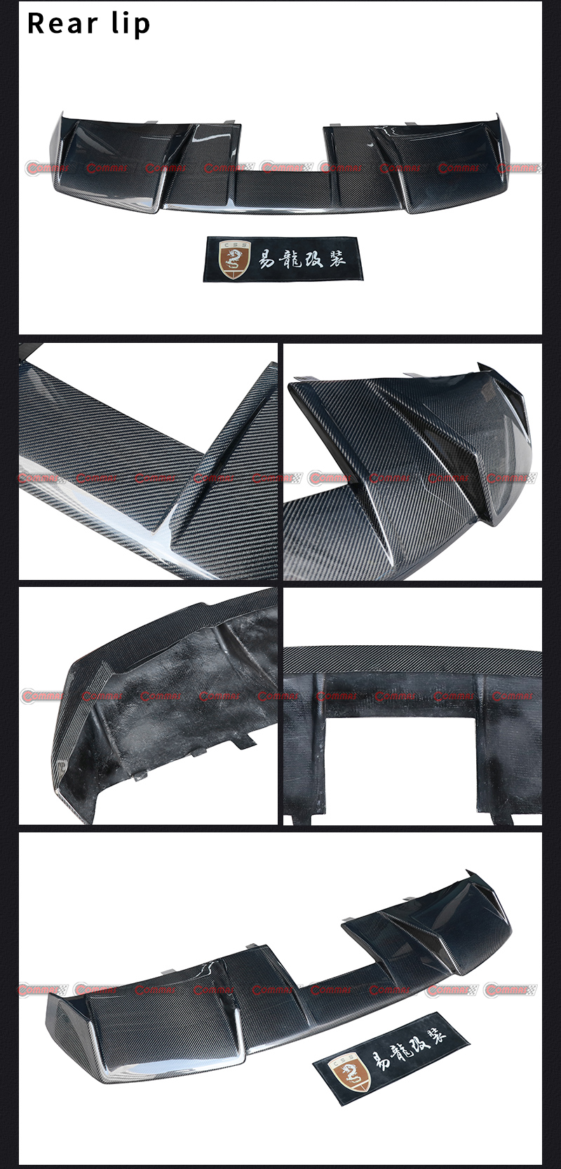 Dmc Lambroghini Gallardo diffuseur arri&egrave;re