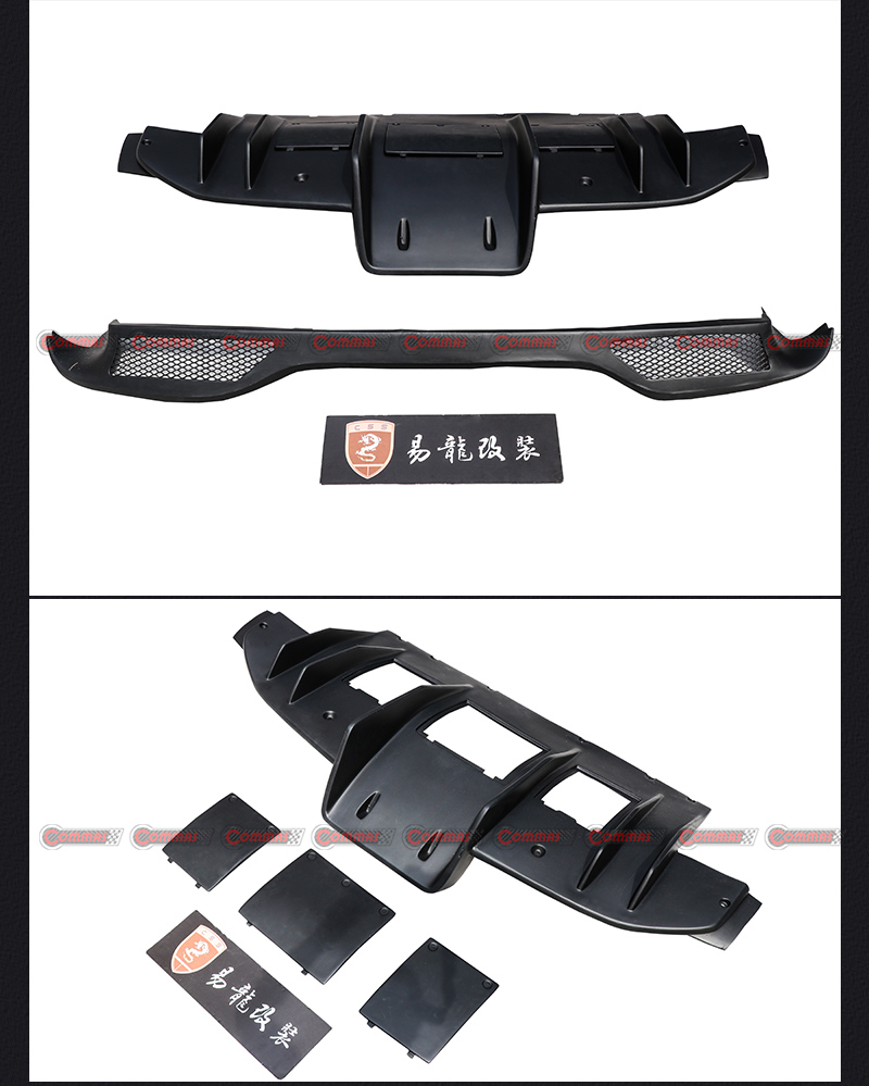 kit carrosserie sp&eacute;cial f458