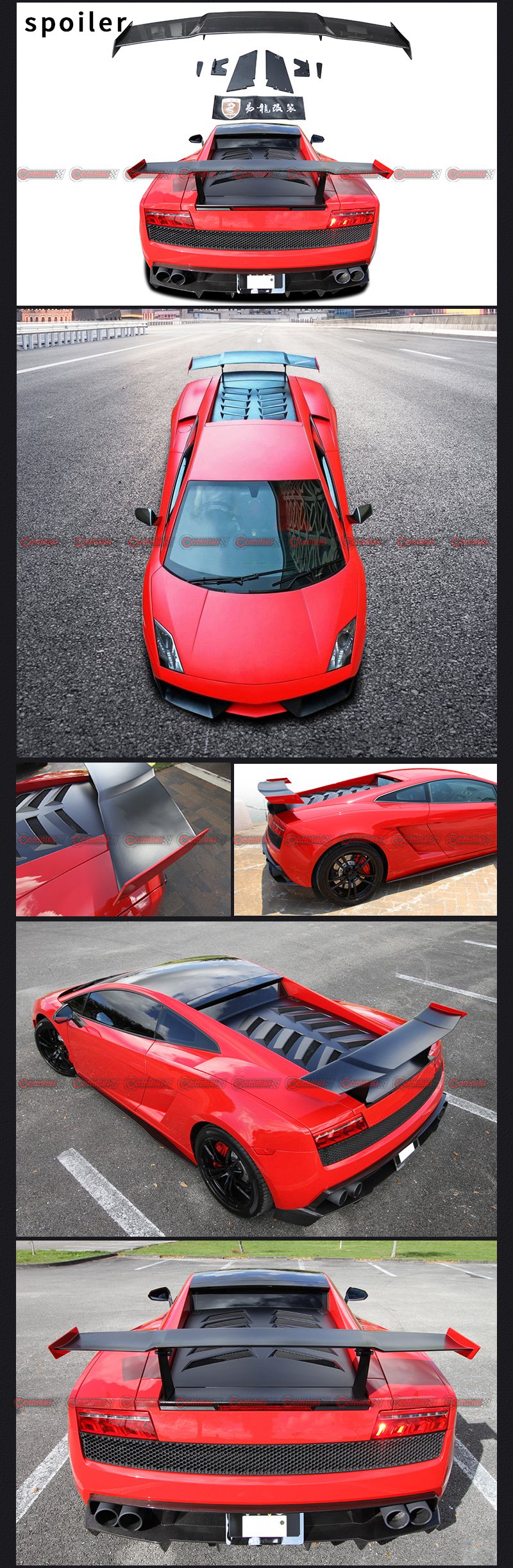 lambroghini gallardo rz aileron arri&egrave;re