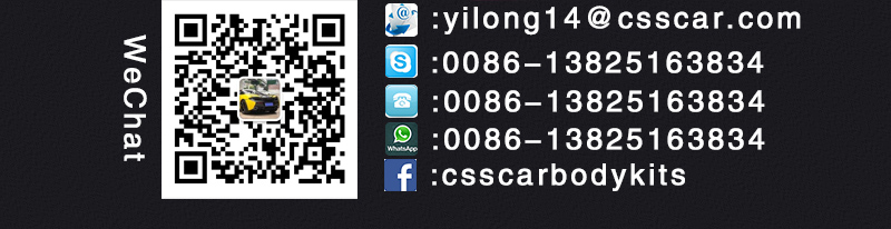 Jupes lat&eacute;rales pour Ferrari 812