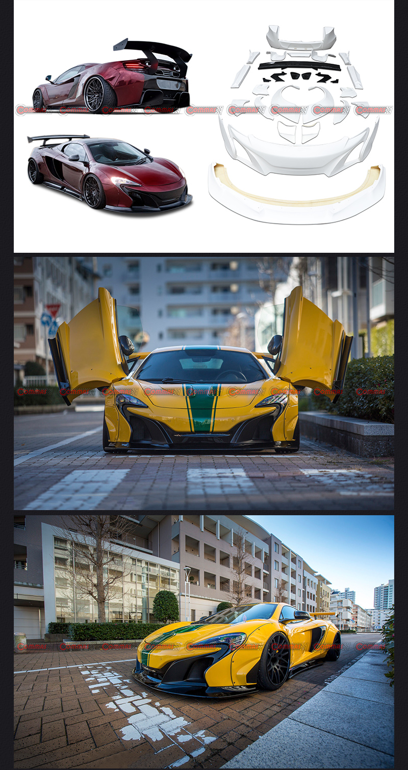 kit carrosserie mclaren 650s lb