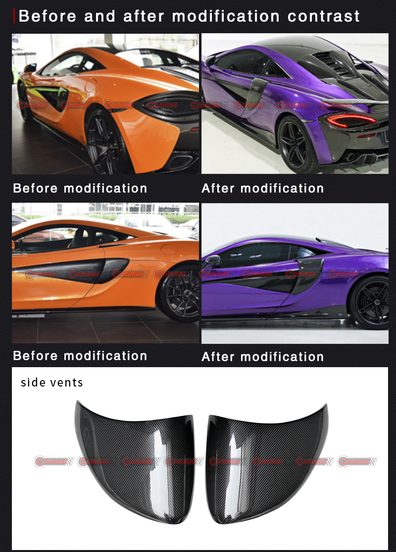 novitec mclaren 570s ventilation lat&eacute;rale