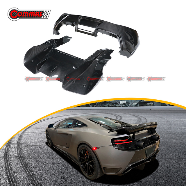 Diffuseur de lèvre arrière en fibre de carbone de style Vorsteiner pour Mclaren MP4 12C 650S