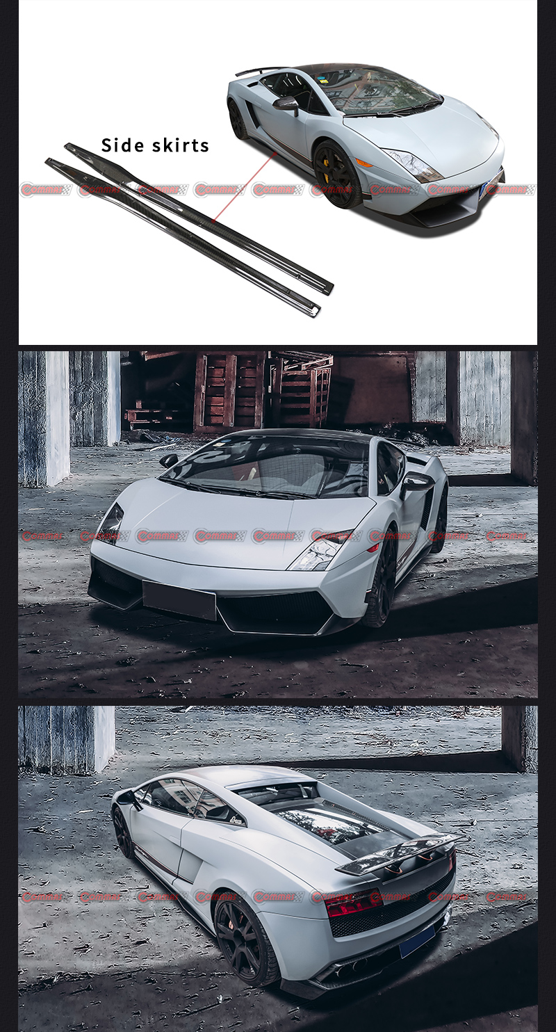 jupes lat&eacute;rales dmc lambroghini gallardo