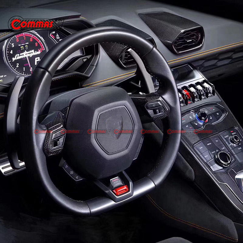 Int&eacute;rieur en fibre de carbone Lamborghini Huracan LP610