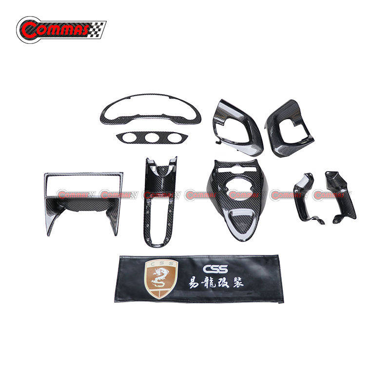 Accessoires int&eacute;rieurs en Fiber de carbone s&egrave;che LP560 LP570