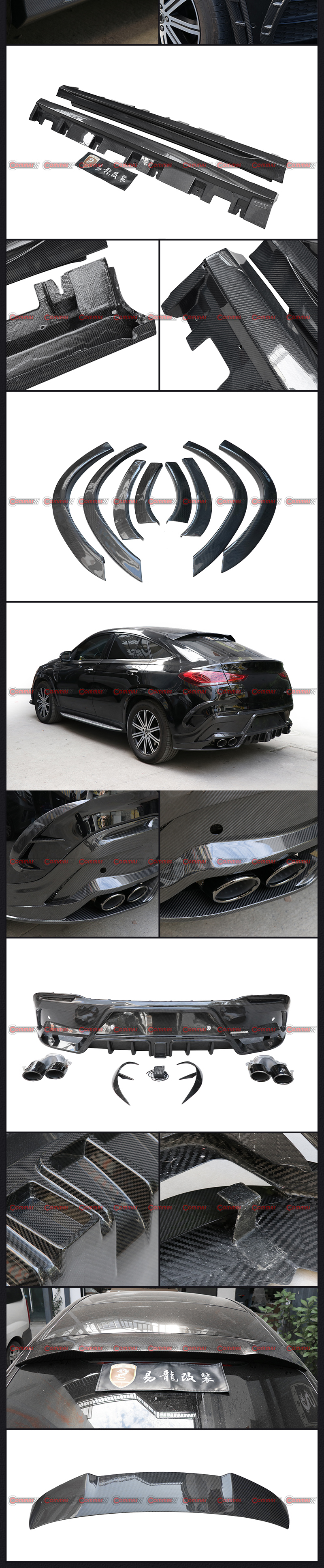 kit carrosserie mansory mercedes benz gle