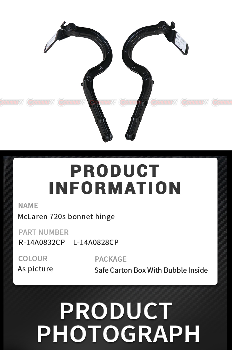 Charni&egrave;re OEM pour capot Mclaren 720S