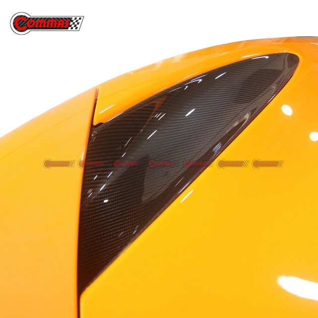 Couvercle de garnitures d'admission d'air arrière en fibre de carbone pour Mclaren 720S